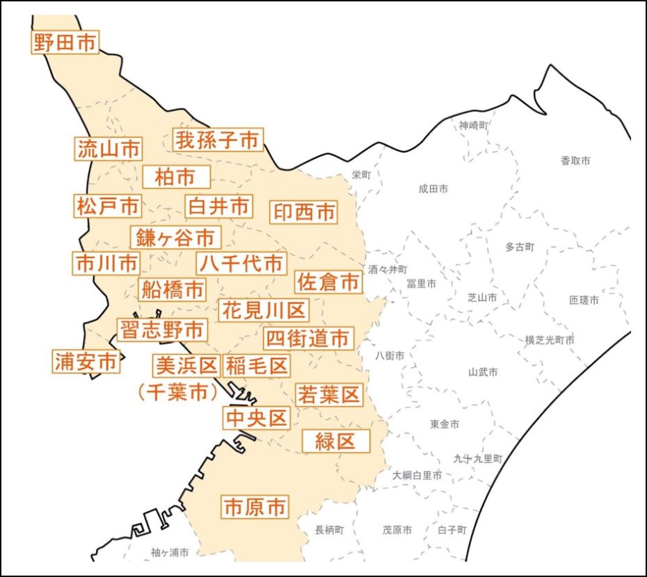 ゼンリン住宅地図 千葉県 白井 鎌ケ谷市 - 参考書